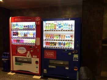 Hotel Sunplaza 2 Annex Ōsaka